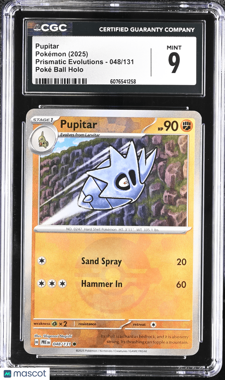 dark pupitar pokemon card value 048/131 (Masterball Holo) Options:117/279 (LP) The List Reprints (LIST) Original Board Games and accessories Jigglypuff - EX Team