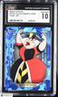2024 Topps Disney Chrome Sapphire Queen of Hearts 21 CGC 10Graded Non - Sports Cards