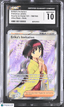 2023 Pokemon Erika's Invitation 196/165 Ultra Rare CGC 10Graded TCG/CCG
