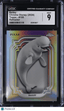 2024 Topps Chrome Disney Bailey Refractor 108 CGC 9Non - Sports Cards