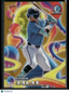 2025 Bowman Chrome Andrew Salas MM - 17 Gold Refractor Melt Mashers 23/50Sports Cards