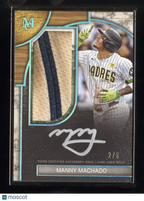 2025 Topps Museum Collection Manny Machado #MFAP-MAN Black Framed Auto Patch 2/5