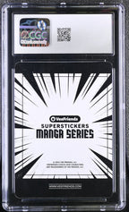 2025 Veefriends Super Stickers: Manga Benevolent Barn Owl CGC 9Graded Sports Cards