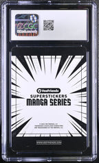 2025 Veefriends Super Stickers Manga Series Compassionate Catfish CGC 8.5Graded Sports Cards