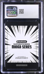 2025 VeeFriends Super Stickers Manga Adventurous Astronaut Black & White CGC 8.5Graded Sports Cards