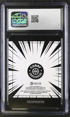 2025 Veefriends Super Stickers: Manga Bullish Bull Curry Crossovers CGC 9Graded Sports Cards