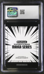 2025 Veefriends Super Stickers: Manga Logical Lion Manga Clouds /399 CGC 8Graded Non - Sports Cards