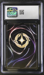 2024 Disney Lorcana Ursula 208/204 Sea Witch Queen Rainbow Foil CGC 10Graded TCG/CCG