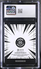 2025 Veefriends Super Stickers: Manga Tremendous Tiger Curry Crossovers CGC 9.5Graded Sports Cards
