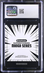 2025 Veefriends Super Stickers Manga Series Amped Aye Aye CGC 8.5Graded Sports Cards