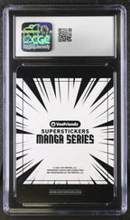 2025 Veefriends Super Stickers Manga Big Game Bandicoot /199 Yellow Splash CGC 8Graded Non - Sports Cards