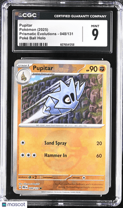 2025 Pokemon Pupitar 048/131 048/131 CGC 9Graded TCG/CCG