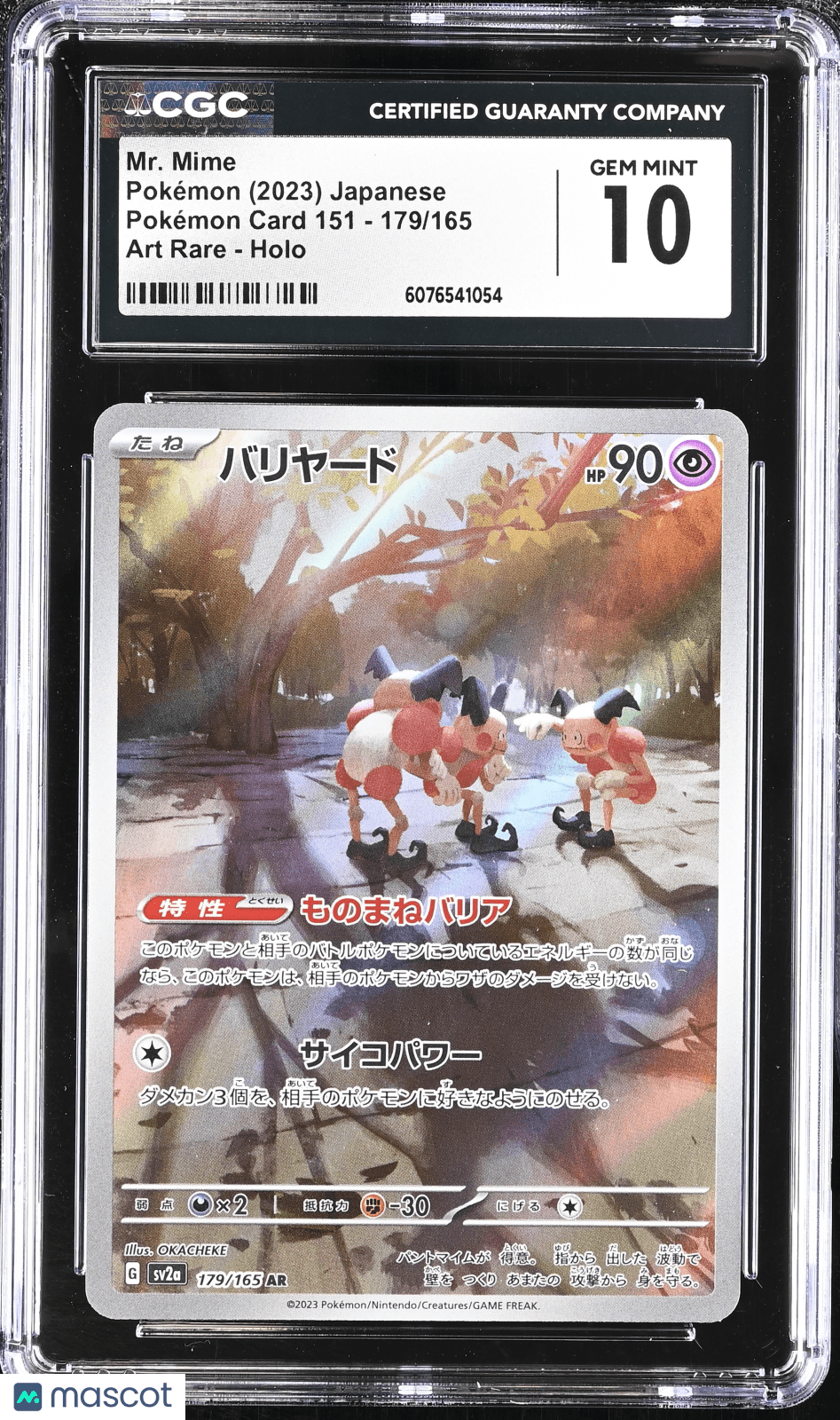 2023 Pokemon Mr. Mime 179/165 Japanese Art Rare CGC 10Graded TCG/CCG Main image