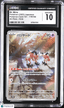 2023 Pokemon Mr. Mime 179/165 Japanese Art Rare CGC 10Graded TCG/CCG
